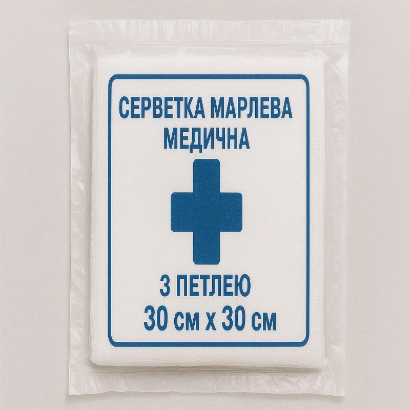 Серветка марлева медична з петлею 30 см х 30 см 12 шарів з рентгеноконтрастною ниткою тип 17